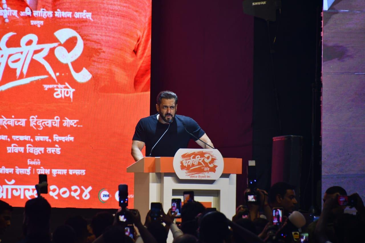 Salman Khan was seen giving a speech to all the audience members present 