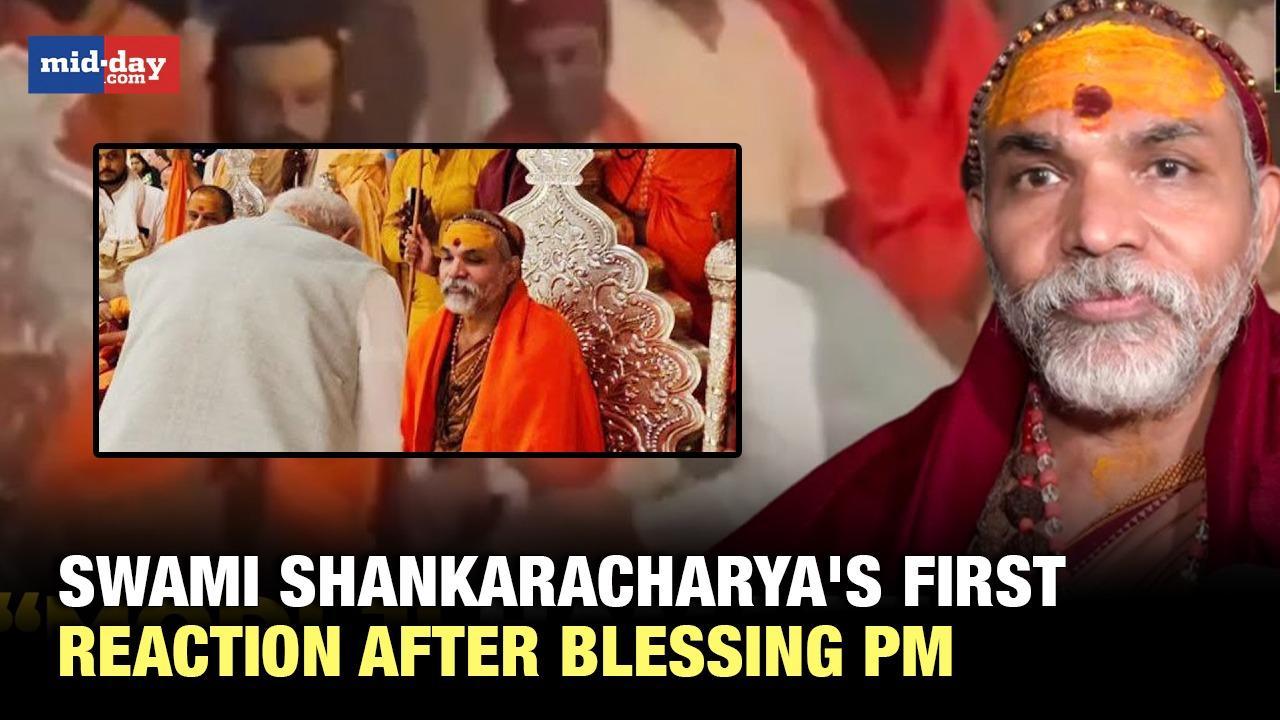  Swami Shankaracharya's first reaction after blessing PM Modi