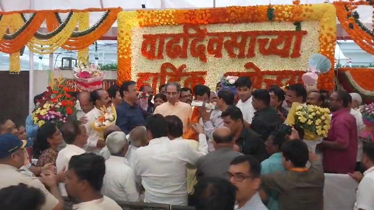 Members of the Shiv Sena (UBT) gathered at Matoshree to celebrate their leader's birthday. The event served as an opportunity for party members to show their support and loyalty to the former Maharashtra Chief Minister.