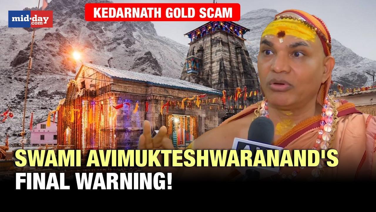 Swami Avimukteshwaranand slams authorities over Kedarnath gold scam