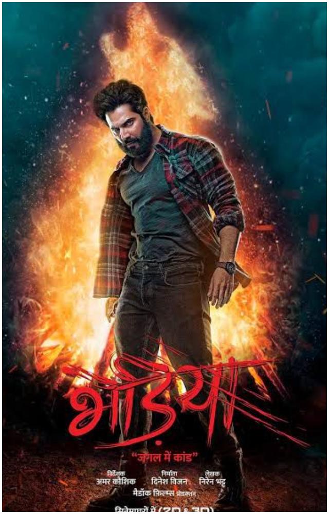 Varun Dhawan-starrer Bhediya features impressive VFX work, particularly in its transformation and supernatural scenes