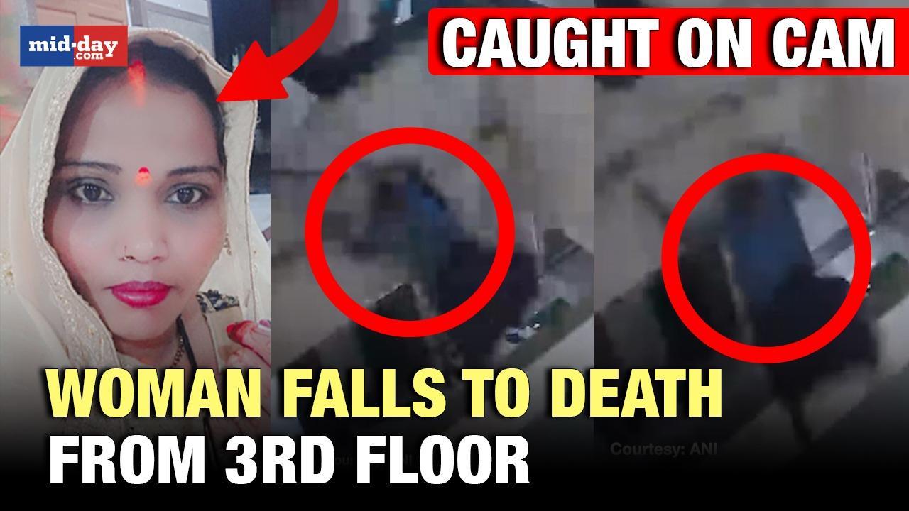 Caught on cam: Woman falls from 3rd floor of a building in Dombivli, dies