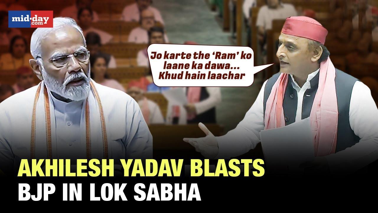 Paper Leak To EVM, Akhilesh Yadav Makes Scathing Attack On BJP & PM Modi 