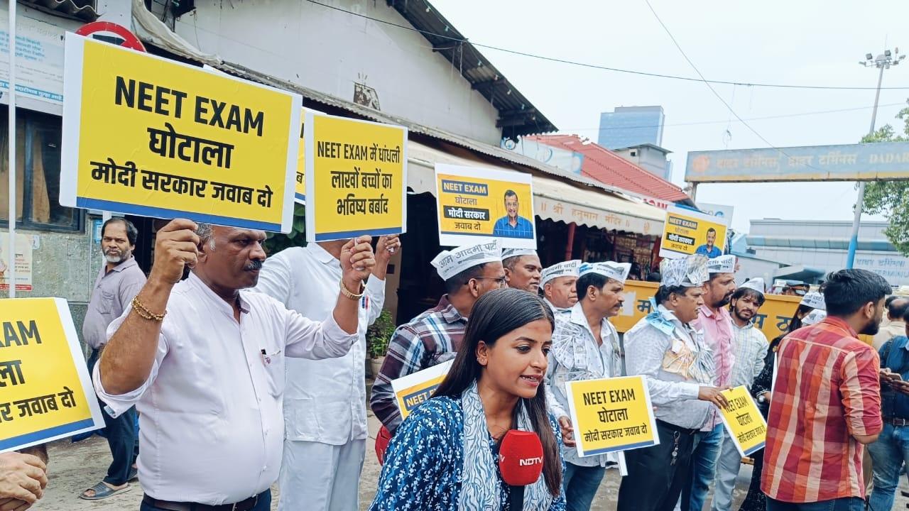 There have been allegations of question paper leaks in states like Bihar and other irregularities in the prestigious exam