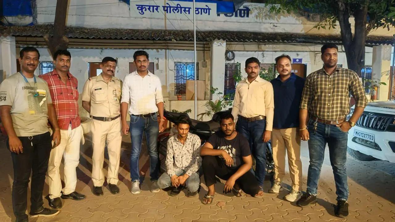Mumbai: Kurar Police arrest 2 habitual offenders for gold chain, bike theft
The Kurar police have arrested two habitual robbers, Moin Qureshi (24) and Sohail Qureshi (19), for allegedly stealing a gold chain on a stolen motorbike. To avoid getting apprehended, the duo would change the colour of the motorbike in a garage in Kurla and mislead the authorities by attaching bogus number plates. Read more.