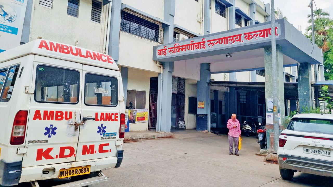 Rukminibai hospital, which is run by KDMC