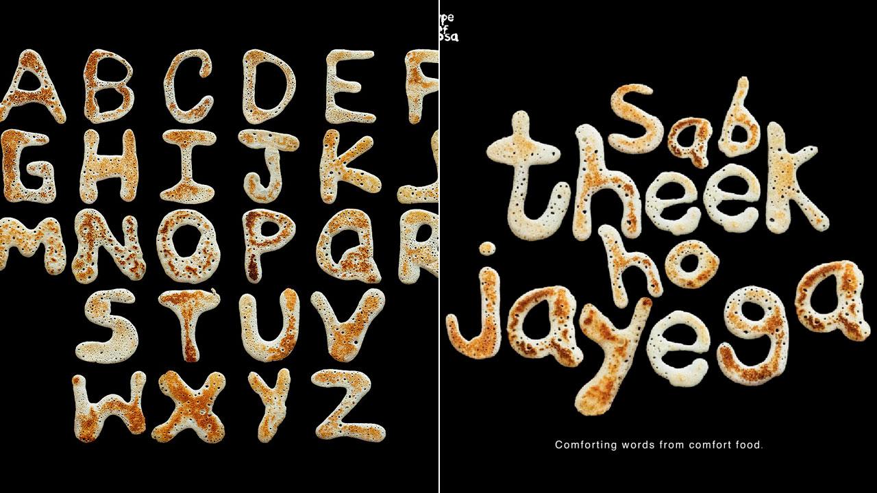 Letters of the alphabet made of dosa batter