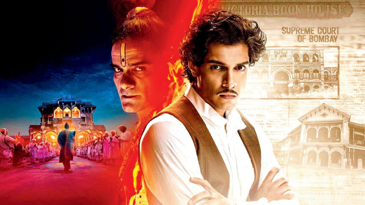 Have you heard? Junaid’s debut film clears legal hurdle