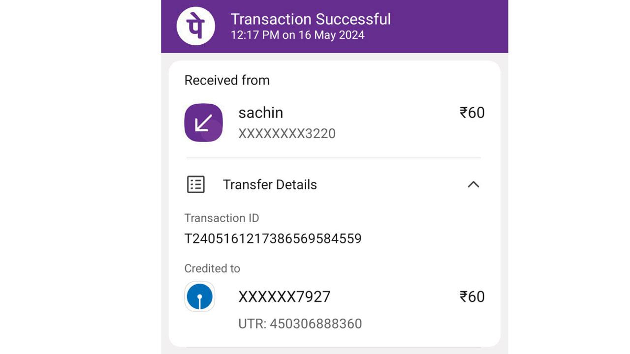 A screenshot of the payment made to Ansari