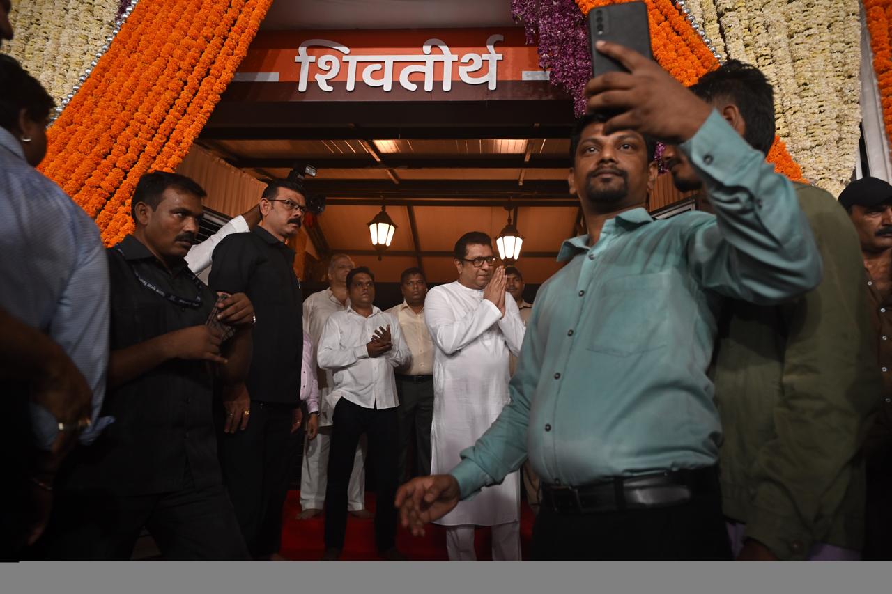 Thackeray formed the MNS after breaking away from the undivided Shiv Sena