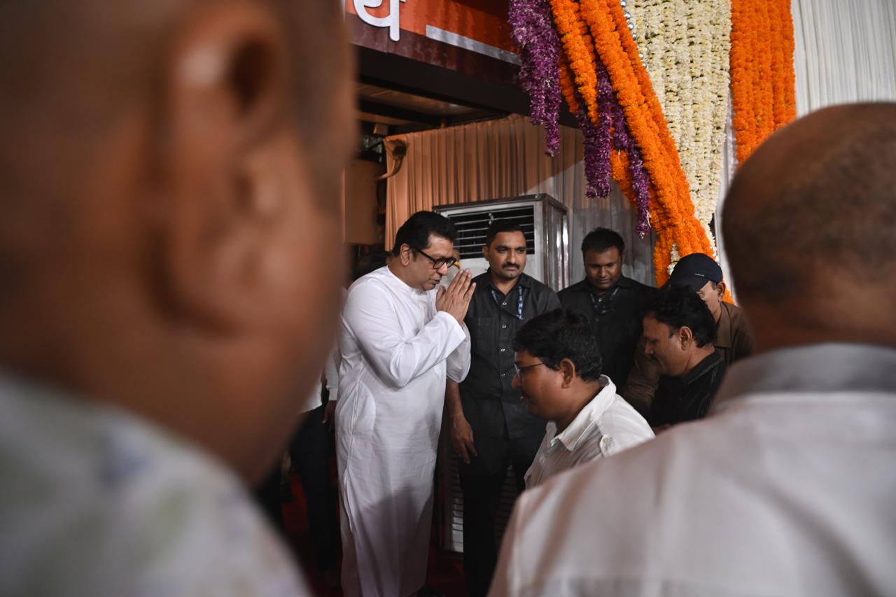 The party then directed that organisational polls be conducted before June 30