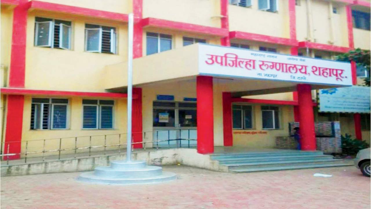 The sub-district hospital in Shahapur where the procedure was carried out 
