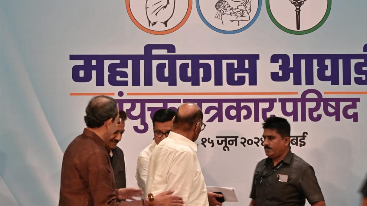 Congress leader Prithviraj Chavan said that after the Lok Sabha election results 2024, change of government was imminent in Maharashtra