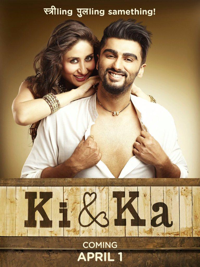 Arjun Kapoor plays a house husband while Kareena Kapoor plays a career-driven woman. Their performances make this movie a must-watch.