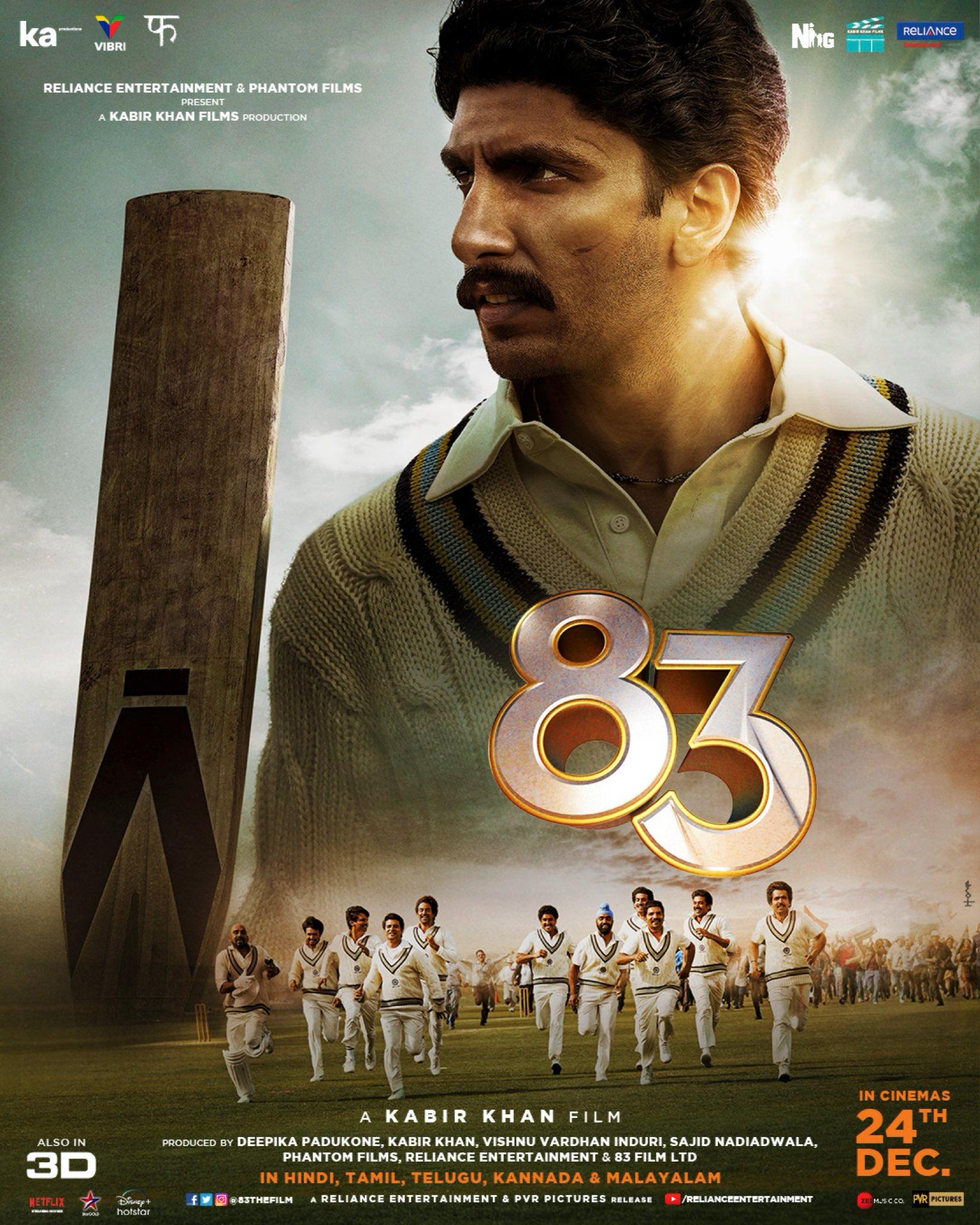 83 to Ms Dhoni The Untold Story, 9 cricket movies to watch to chase that ICC T20 World Cup 2024