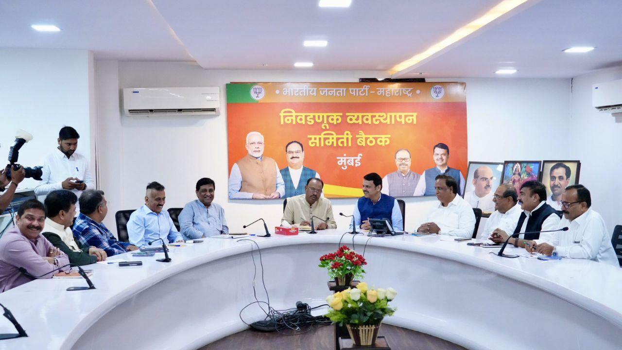 The Congress party dismissed Fadnavis' resignation offer as a 