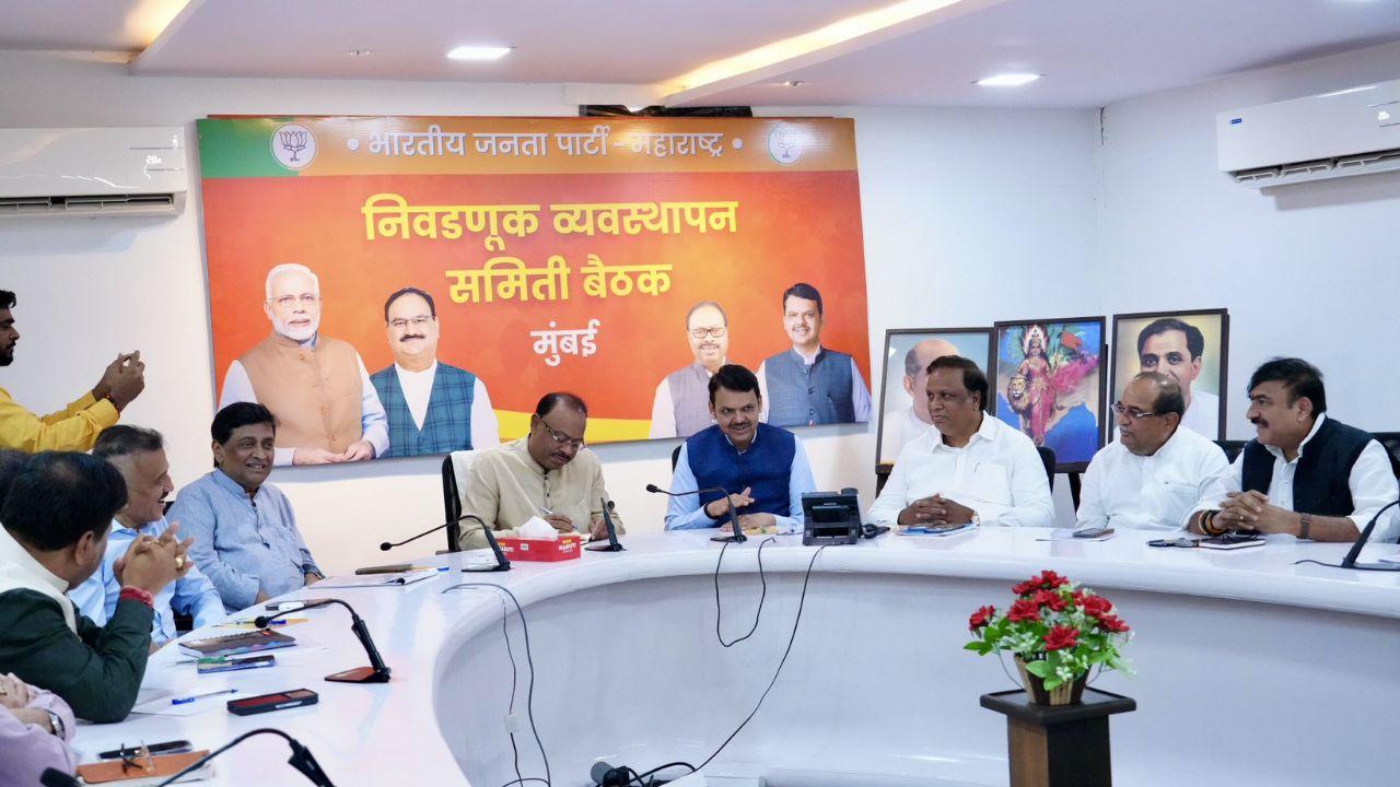 Fadnavis acknowledged his role in the BJP's poor performance in Maharashtra's Lok Sabha elections. He stated that he takes full responsibility for the setback and admitted that there were shortcomings in his approach which he aims to address before the assembly elections.