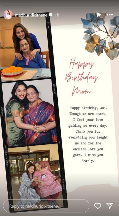 Madhuri Dixit with mother Snehlata