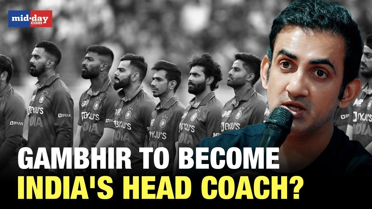 Is Gautam Gambhir Going To Be Indian Team's Head Coach?  Former Cricket Answers 