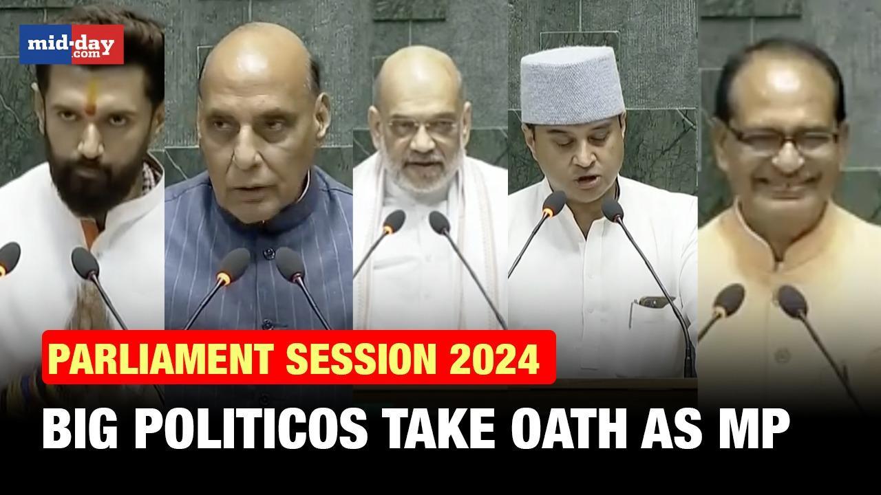  Amit Shah, Piyush Goyal, Nitin Gadkari & Others Take Oath as MP