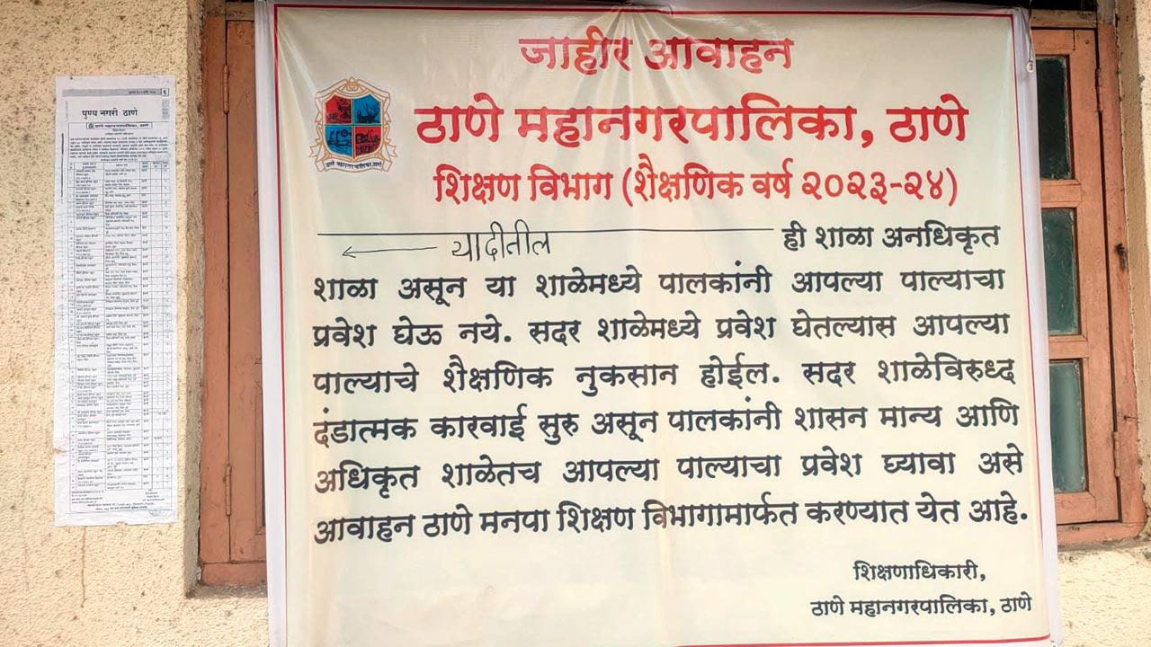 A notice on the wall of an unauthorised school in the jurisdiction of the Thane Municipal Corporation