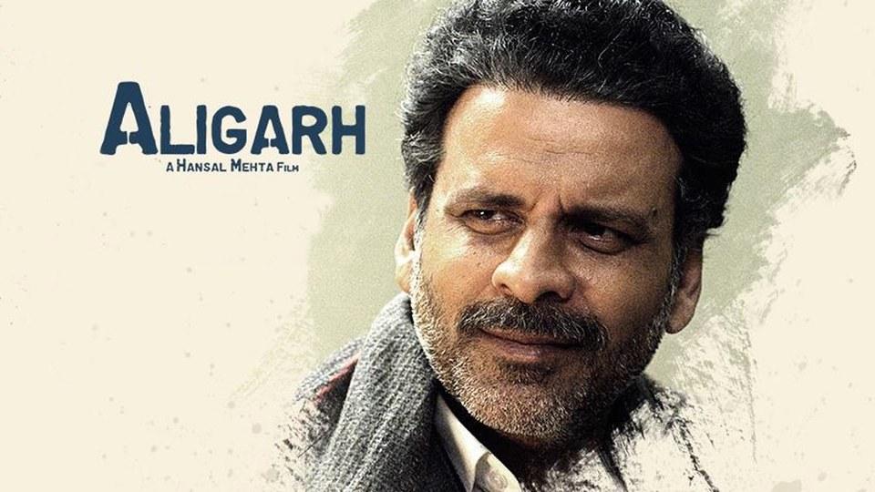 Aligarh (2015): Based on a true story, Aligarh tells the heart-wrenching tale of a professor ostracized from his university for being gay.