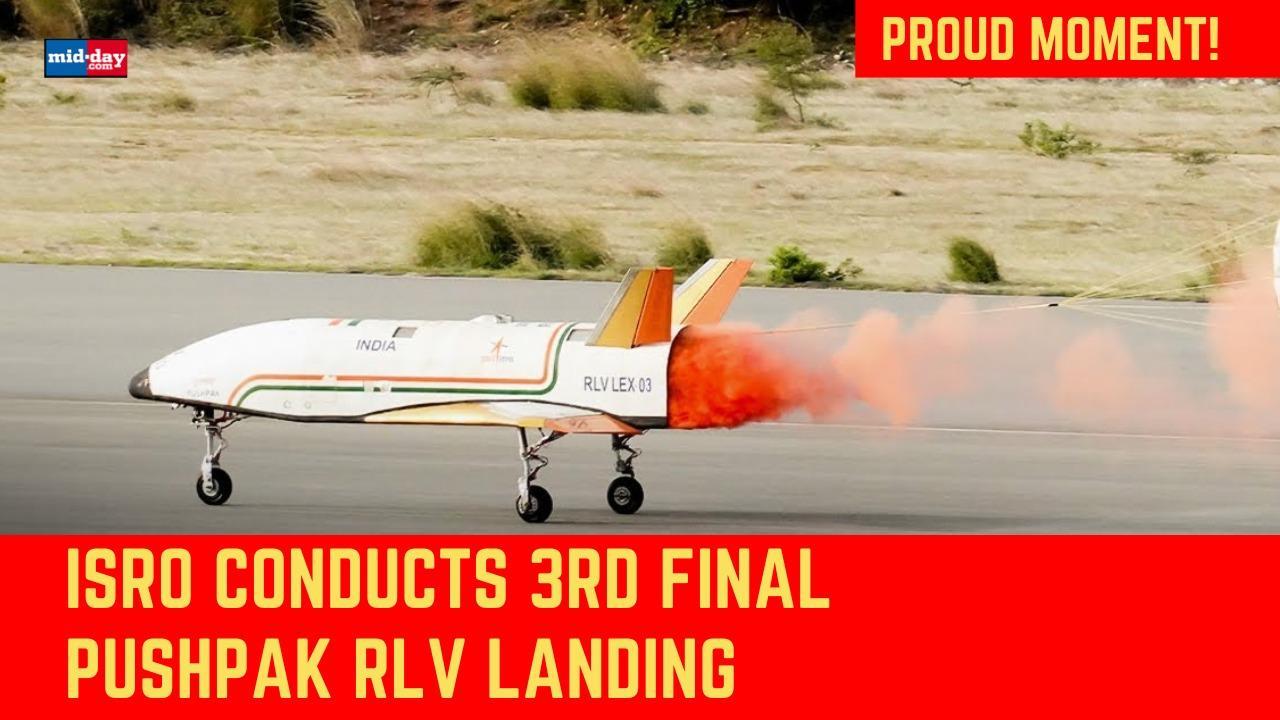 Big Achievement! ISRO Conducts 3rd & Final Pushpak RLV Landing