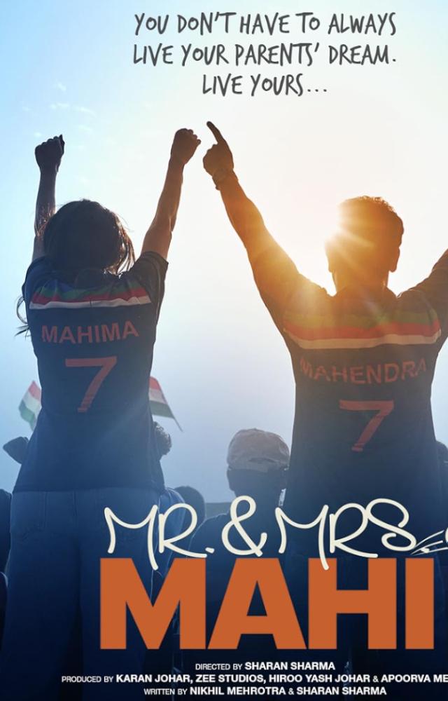 Balancing romance and comedy with finesse, the movie hit theaters on May 31. 