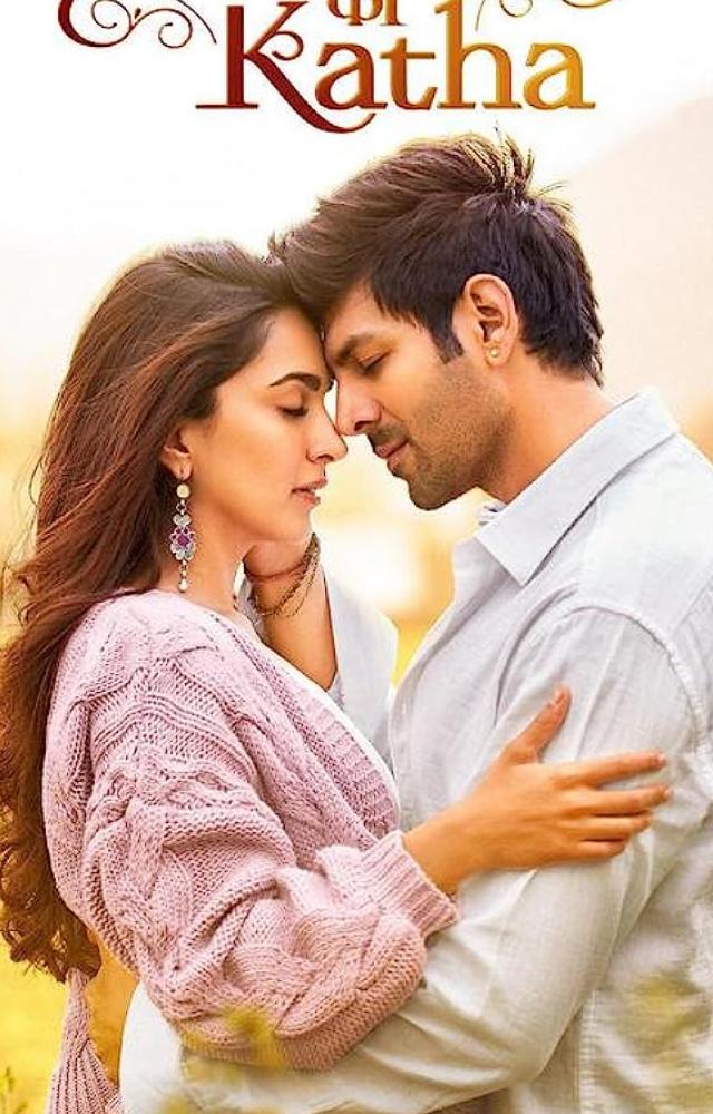 In this romantic drama, Kiara delivers a compelling performance as Katha, a young woman who finds herself at a crossroads in life