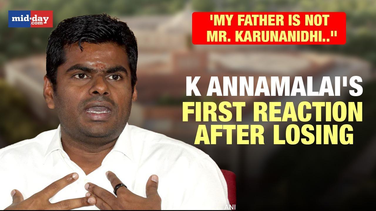 K Annamalai's Angry Outburst After Losing LS Elections From Coimbatore
