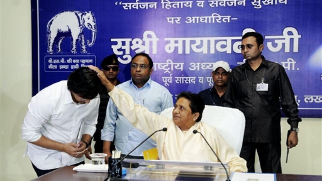 The primary agenda included evaluating the factors contributing to the BSP's inability to win seats in the Lok Sabha polls. Additionally, strategies for enhancing performance in the upcoming 2027 assembly elections were deliberated upon.