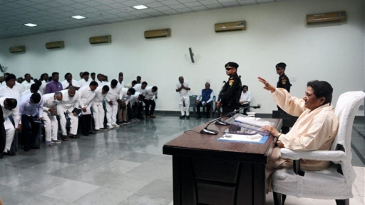 Scheduled in Lucknow at the BSP office, the meeting was attended by district-level officials, senior party leaders, and workers from across Uttar Pradesh.