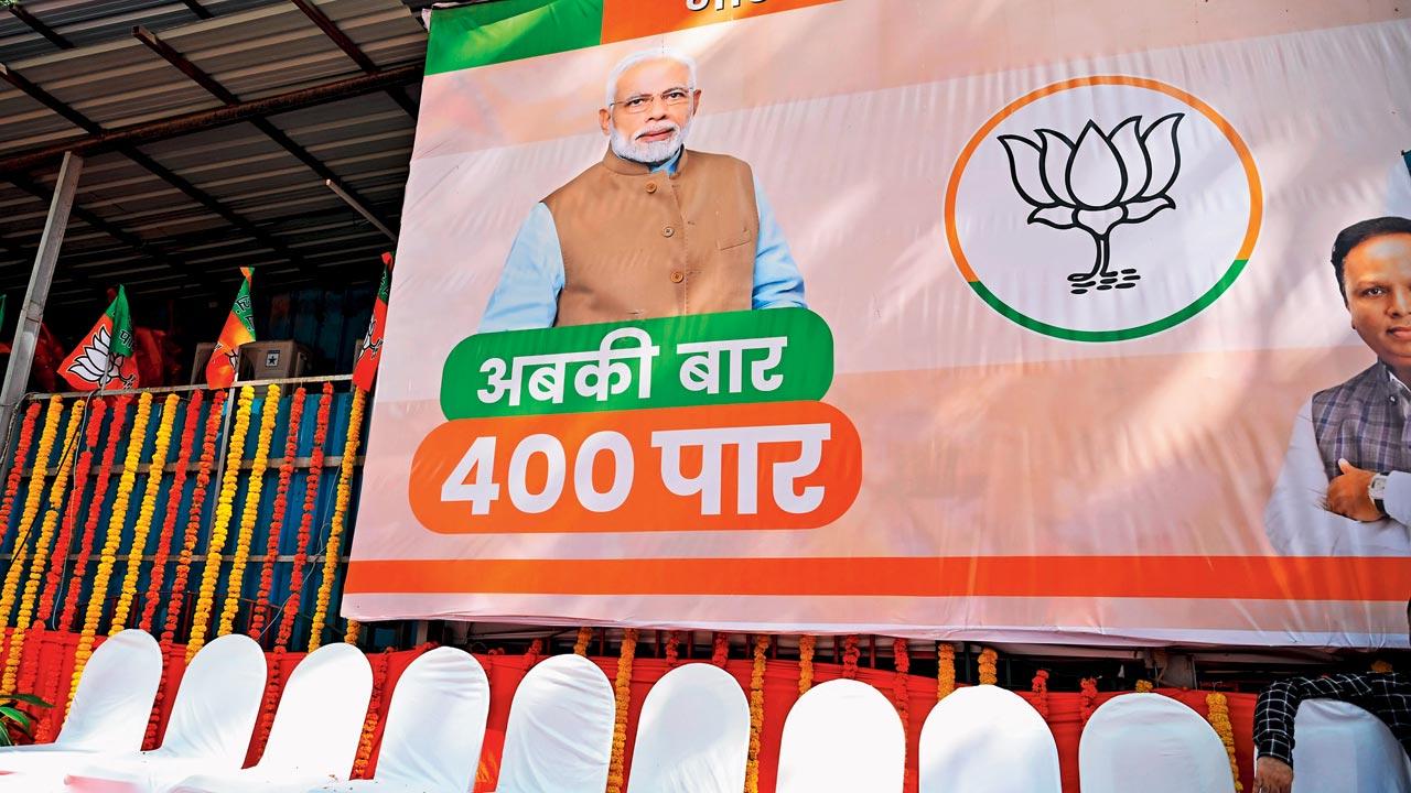 A deserted Maharasthra BJP office at Nariman Point on counting day on Tuesday. Pic/Ashish  Raje