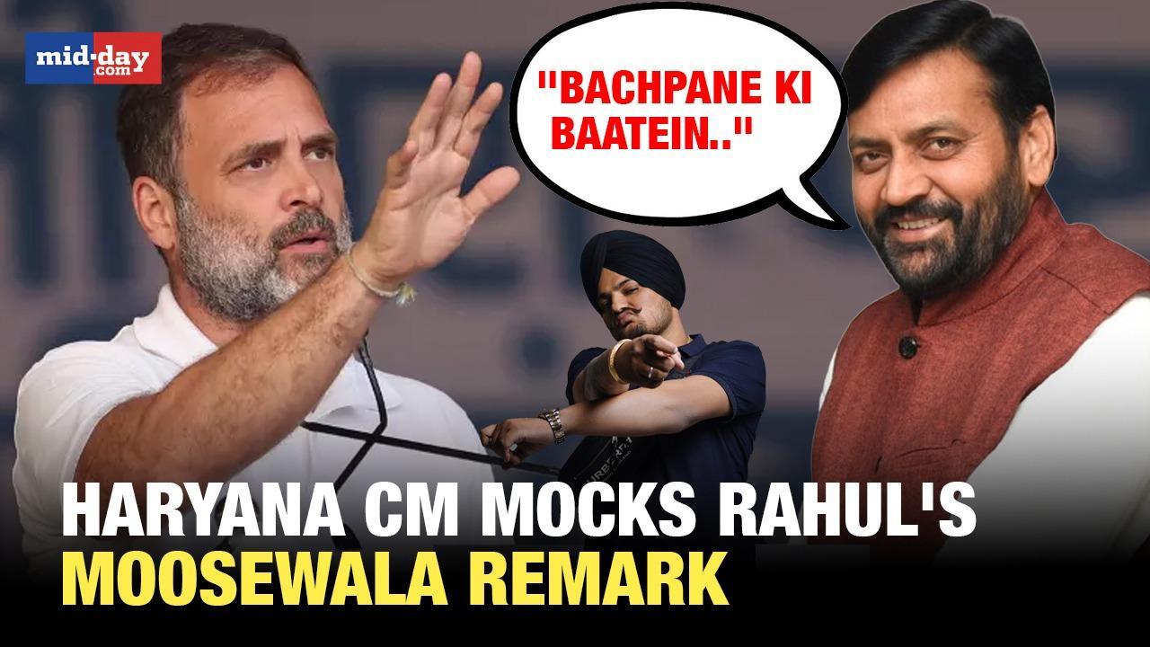 Haryana CM Nayab Saini Mocks Rahul's Moosewala Remark, Calls Him Childish 