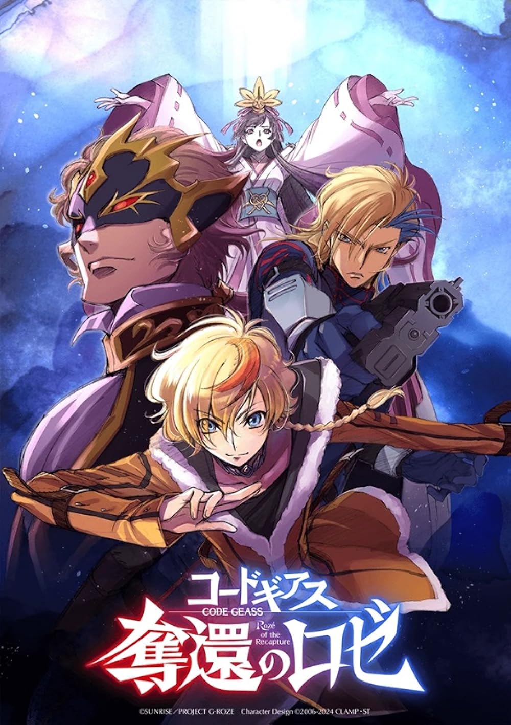 Code Geass: Rozé of the Recapture (Disney+ Hotstar) – June 21This is the latest installment in the Code Geass franchise, set after the events of 