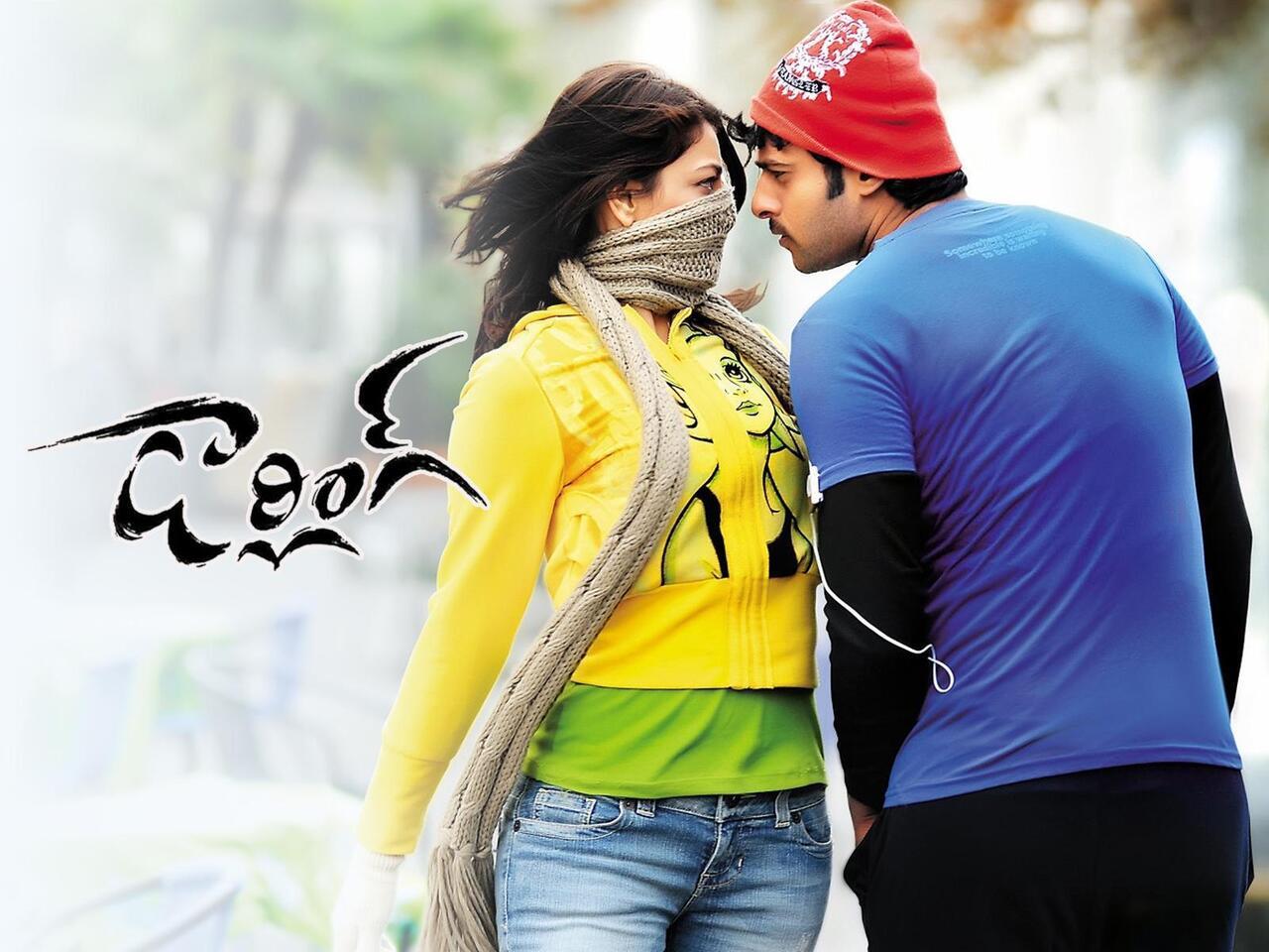 Darling (2010): 
Directed by A Karunakaran, the film was made on a tight budget of Rs 15 crore and earned Rs 40 cr worldwide gross. The film stars Prabhas, Kajal Aggarwal and Prabhu