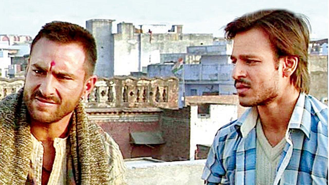 Omkara 