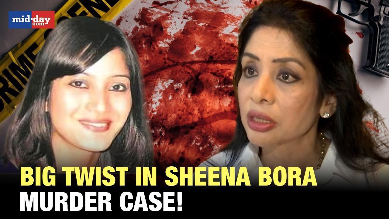Sheena Bora Case:  'Investigation Was Half Baked..' Indrani Mukerjea