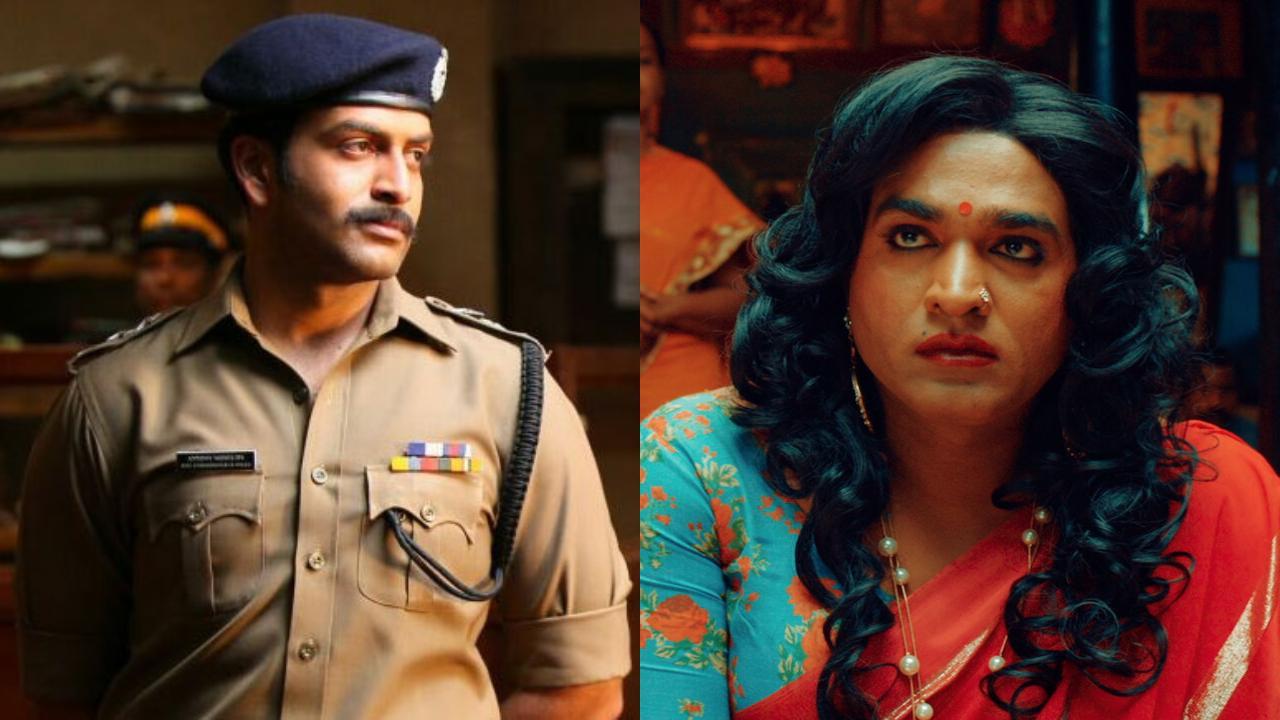 South cinema depicts queer experience