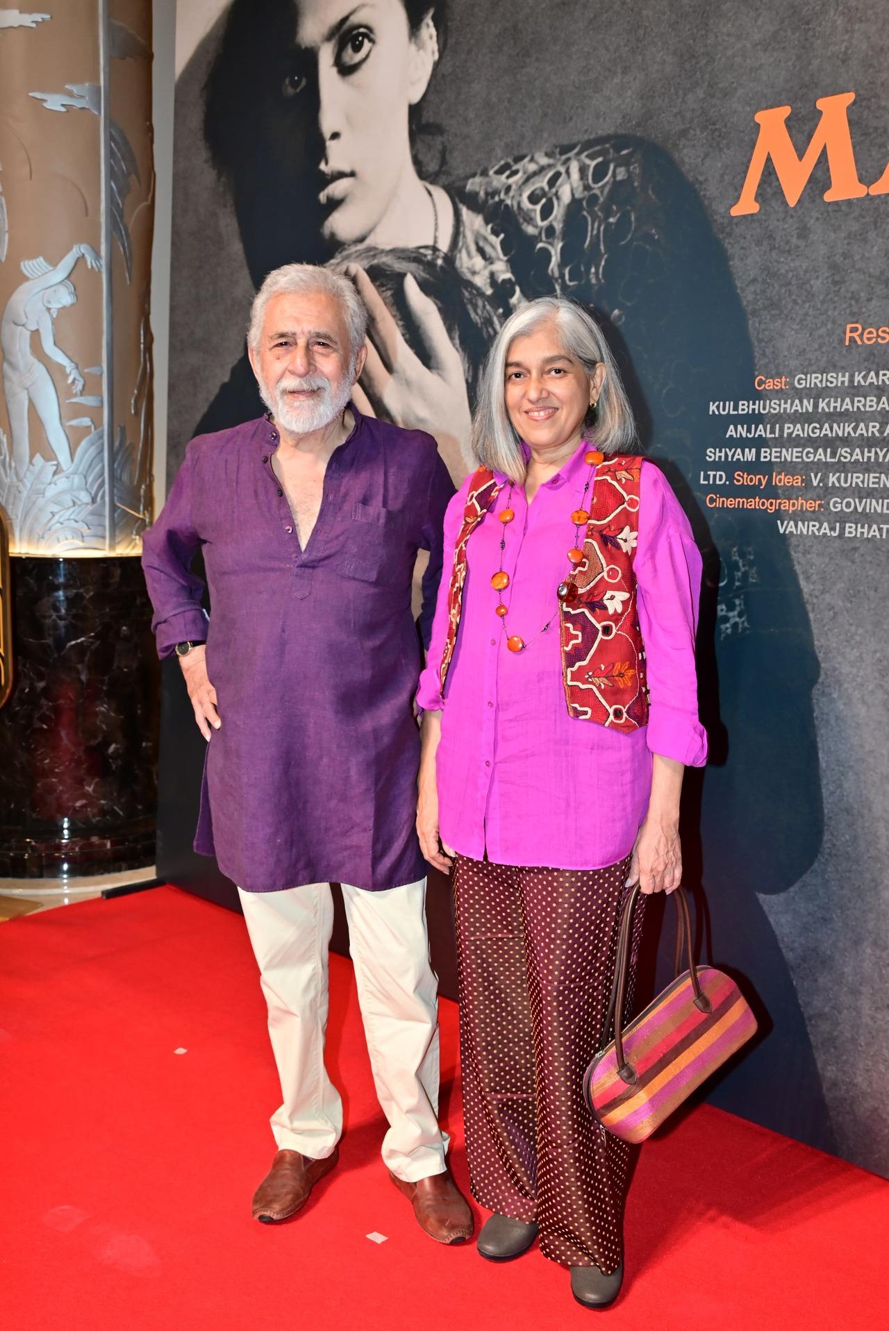 Scores of celebs attended the screening of Manthan after the restored version was presented at the 2024 Cannes Film Festival. Power couple Naseeruddin Shah and Ratna Pathak Shah were all smiles at the screening. 
