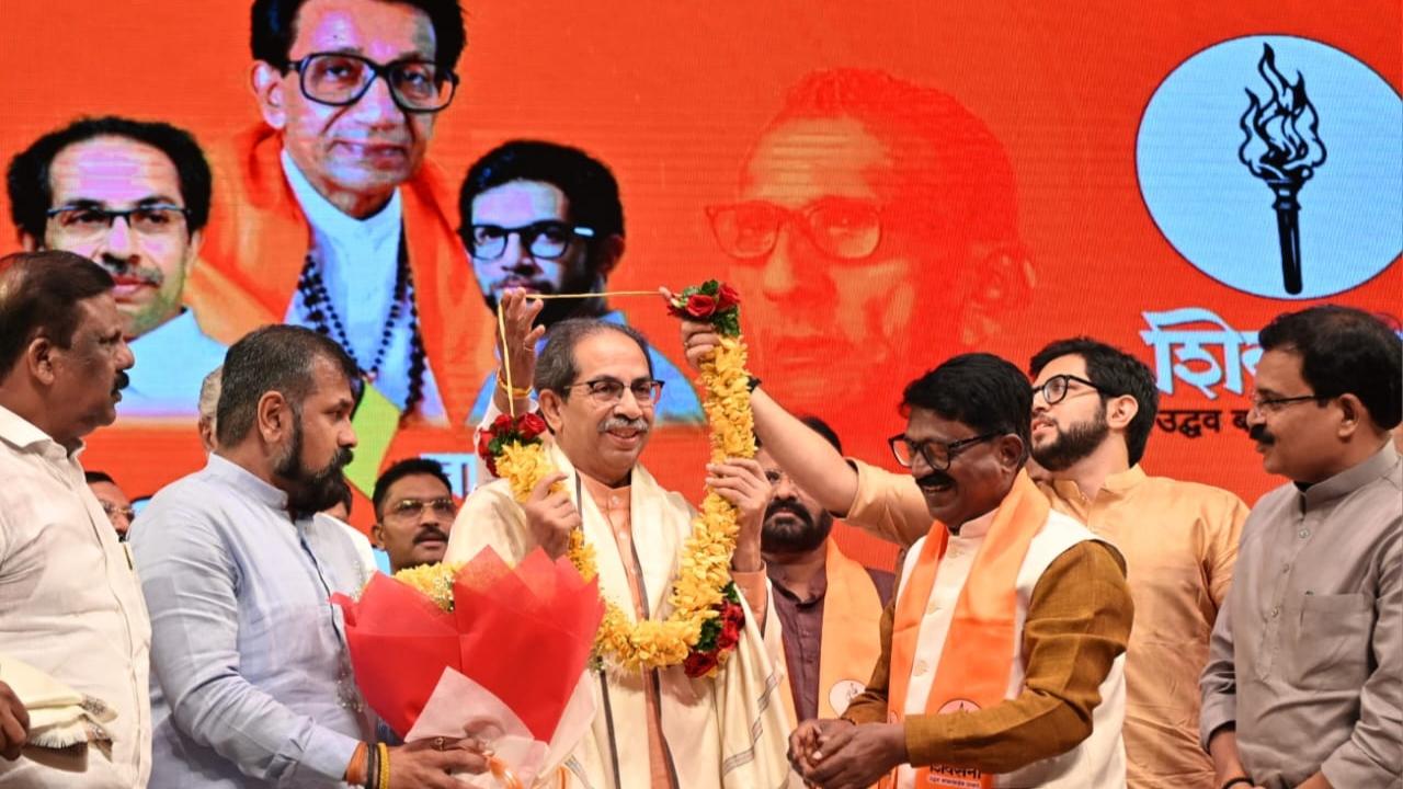 The Shiv Sena (UBT) president dubbed BJP's Hindutva as 