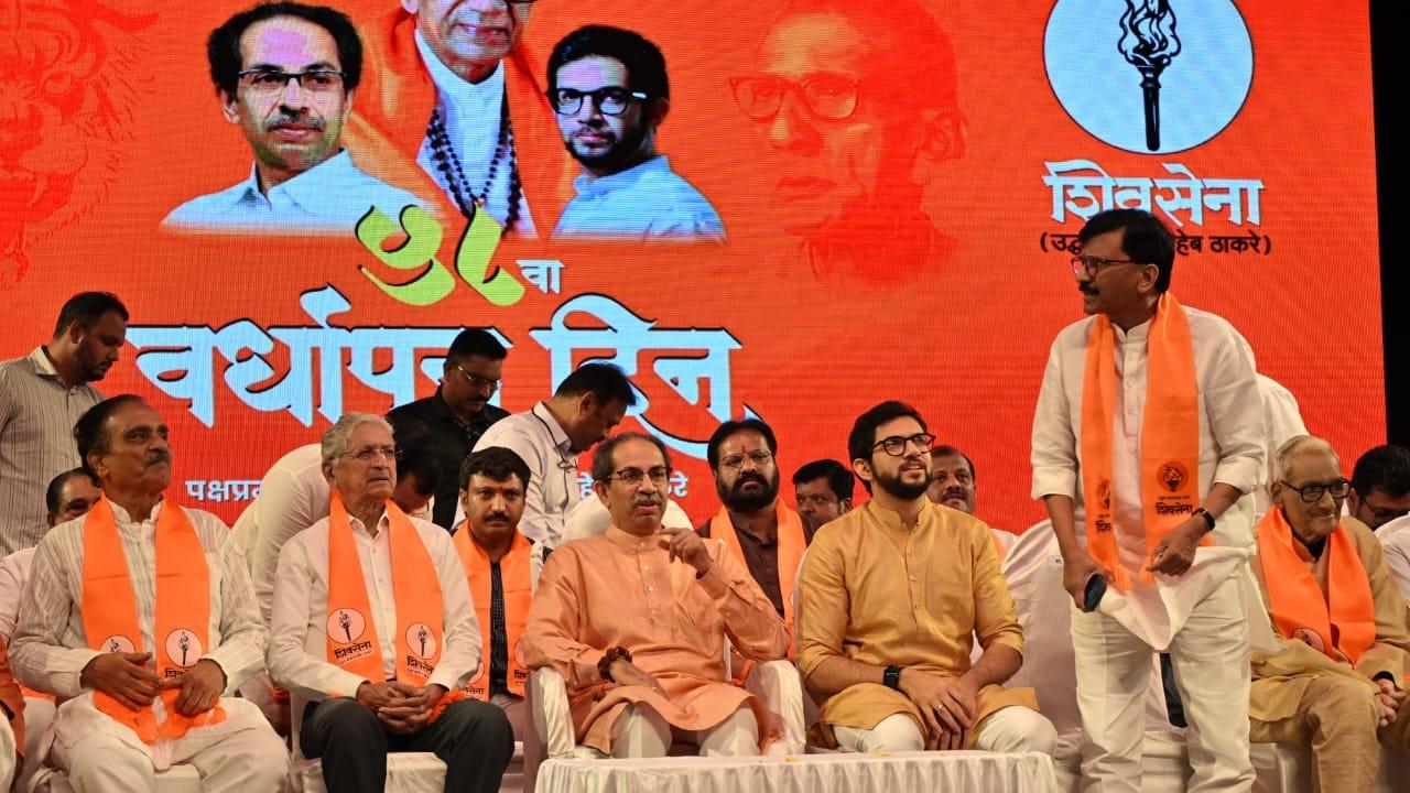 Meanwhile, Maharashtra CM Eknath Shinde-led Shiv Sena also marked party's foundation day on Wednesday