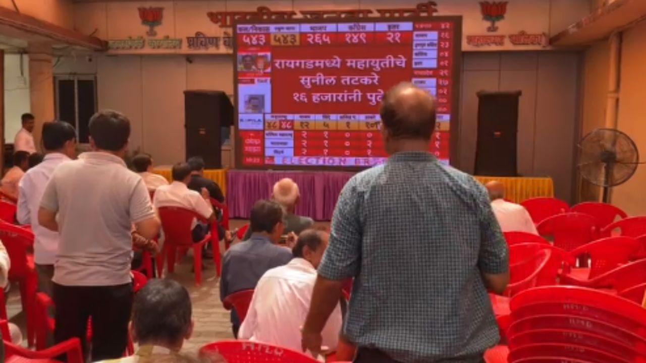 Nearly 14,507 people are counting votes in Maharashtra, which includes 289 counting rooms and 4,309 counting tables.