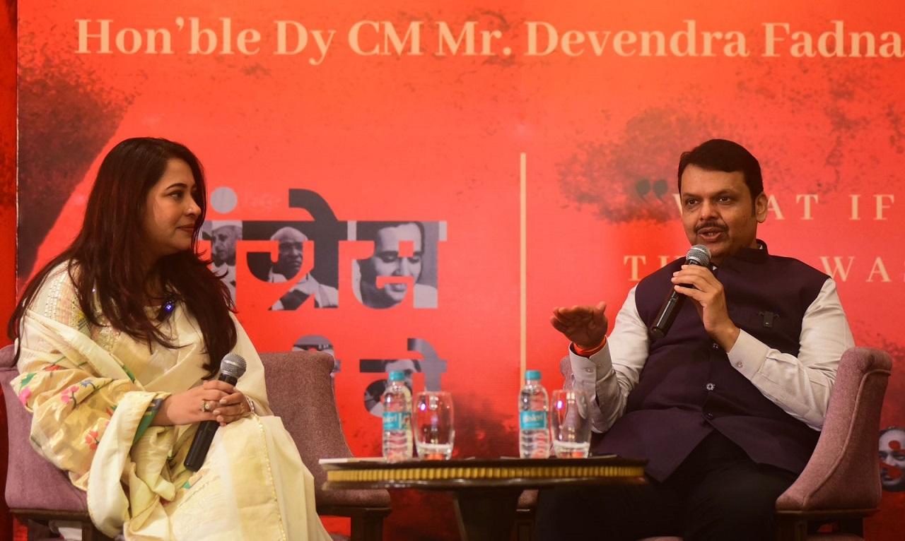 During the book launch event, Fadnavis interacted with Author Priyam Gandhi-Modi