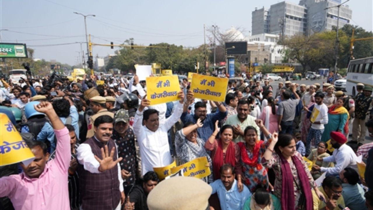 AAP Protest: Section 144 imposed at DDU marg as stir over Kejriwal's arrest intensifies