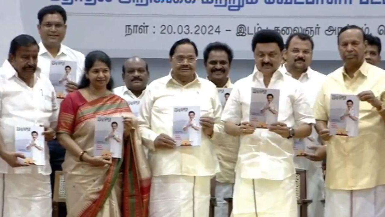 DMK names candidates for 21 seats for Lok Sabha Elections 2024, releases manifesto