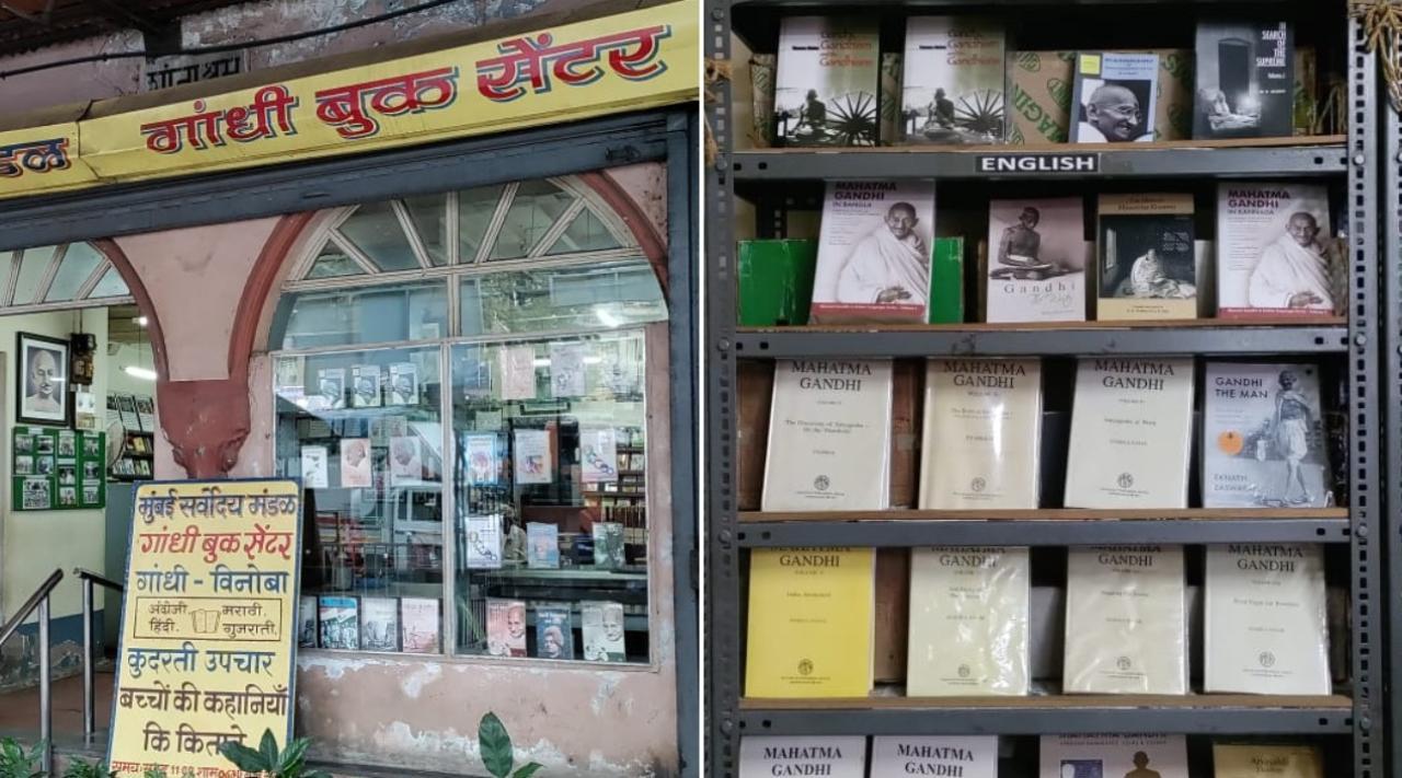 IN PHOTOS: How Bombay Sarvodaya Mandal started the Gandhi Book Centre in Mumbai