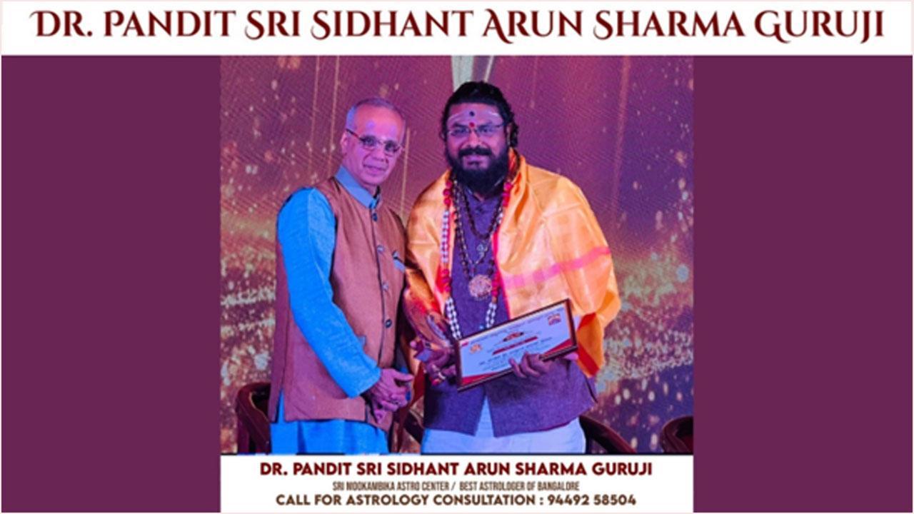 Dr. Pandit Sri Sidhant Arun Sharma Guruji, Best Astrologer in Bangalore,