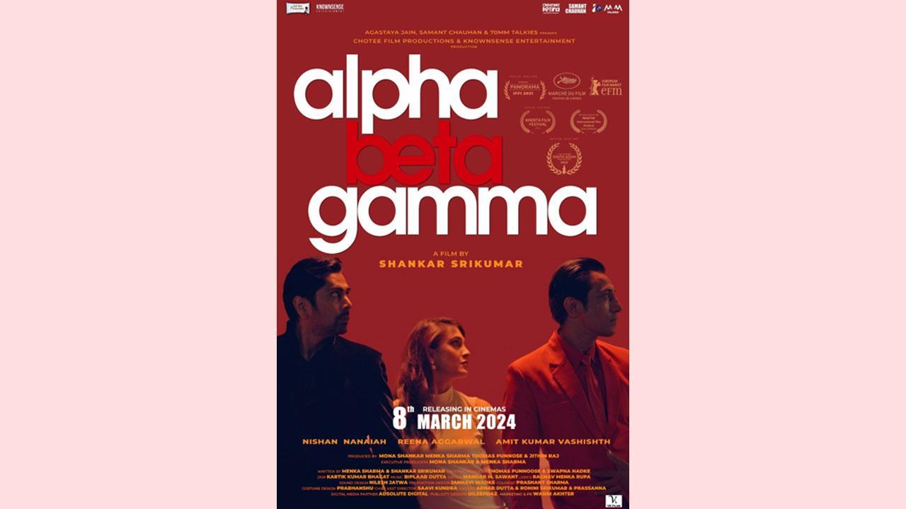 Alpha Beta Gamma – The Relationship Story Of The Year