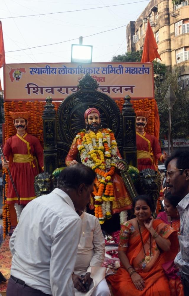 The `Shivrai Sanchalan` rally, named in homage to the legendary Maratha warrior king Shivaji Maharaj, commenced amidst a sea of fervent chants